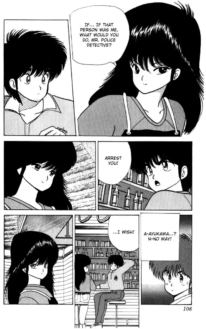 Kimagure Orange Road Chapter 56 16